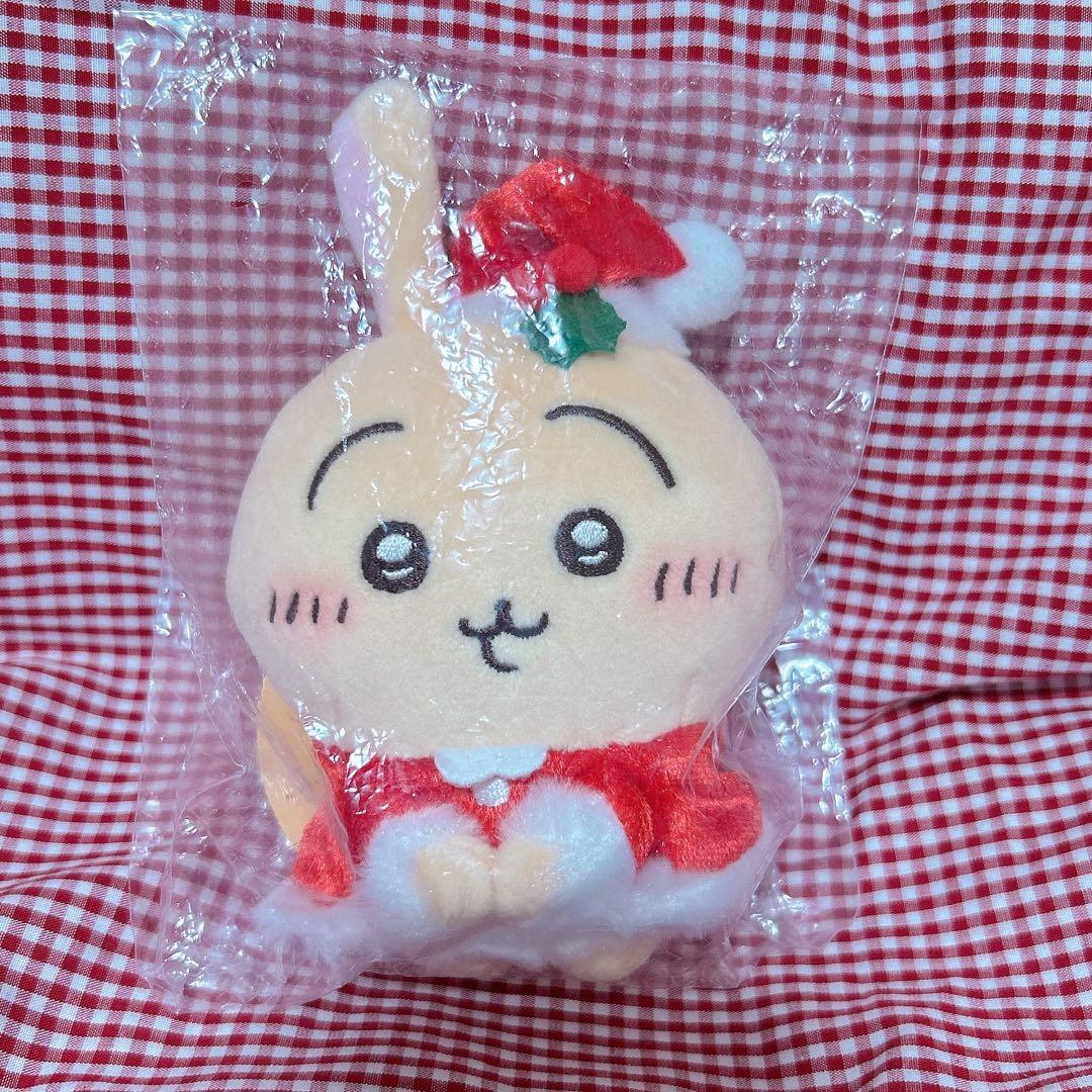 【お顔厳選.新品.未開封】♡サンタさんだ！持ちますマスコット　うさぎ♡
