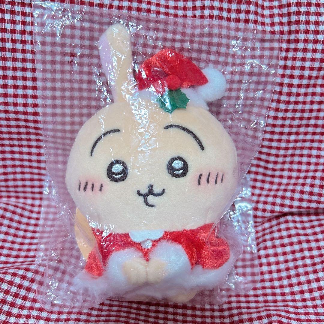 【お顔厳選.新品.未開封】♡サンタさんだ！持ちますマスコット　うさぎ♡