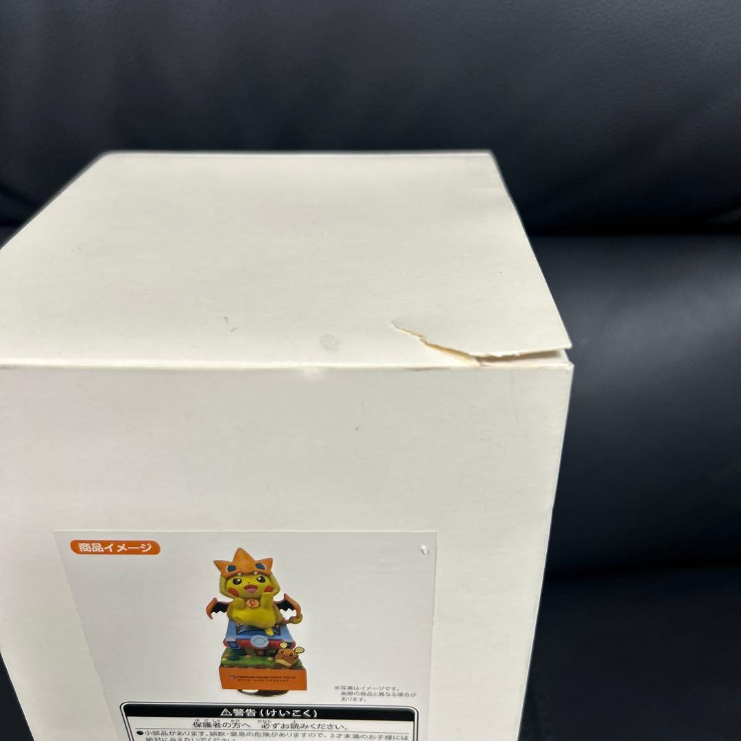 ポケモンセンターメガトウキョー　オープン記念オルゴール　ピカチュウ　ポケモン