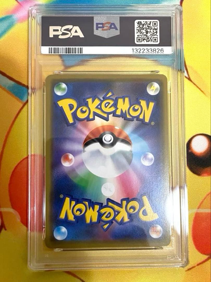 【PSA10】ファイヤー＆サンダー＆フリーザーgx rr