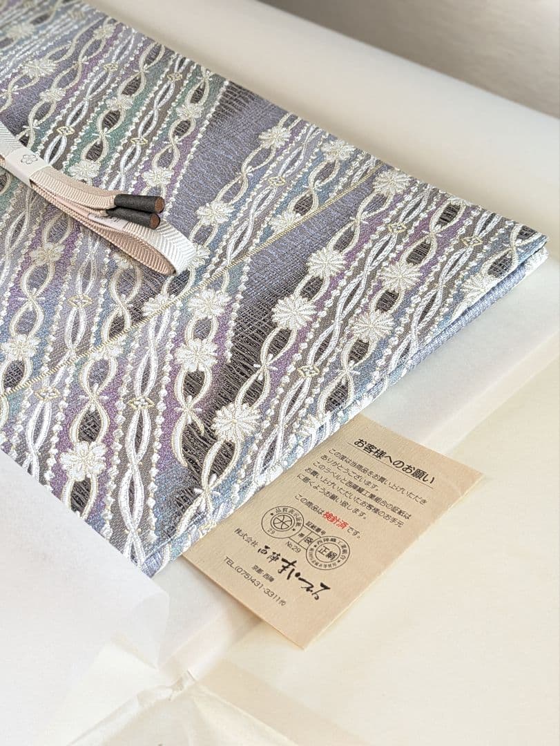 正絹西陣織老舗まいづる優花彩苑