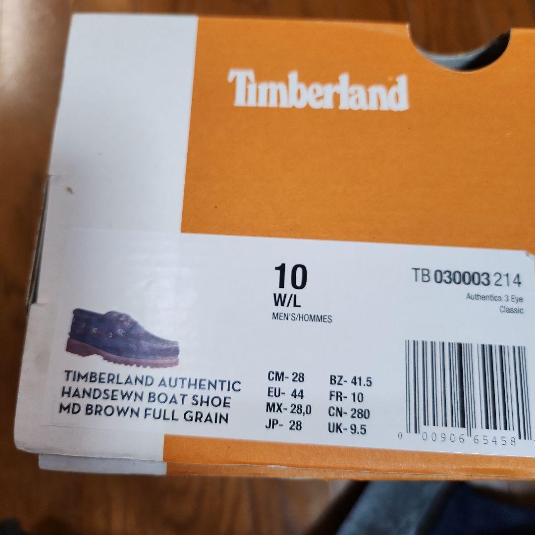 TIMBERLAND オーセンティックス 3 アイ クラシック