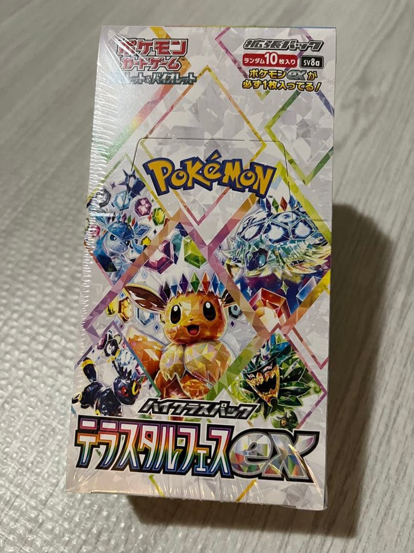 新品・未開封【シュリンク付】ポケモンカードテラスタルフェスex