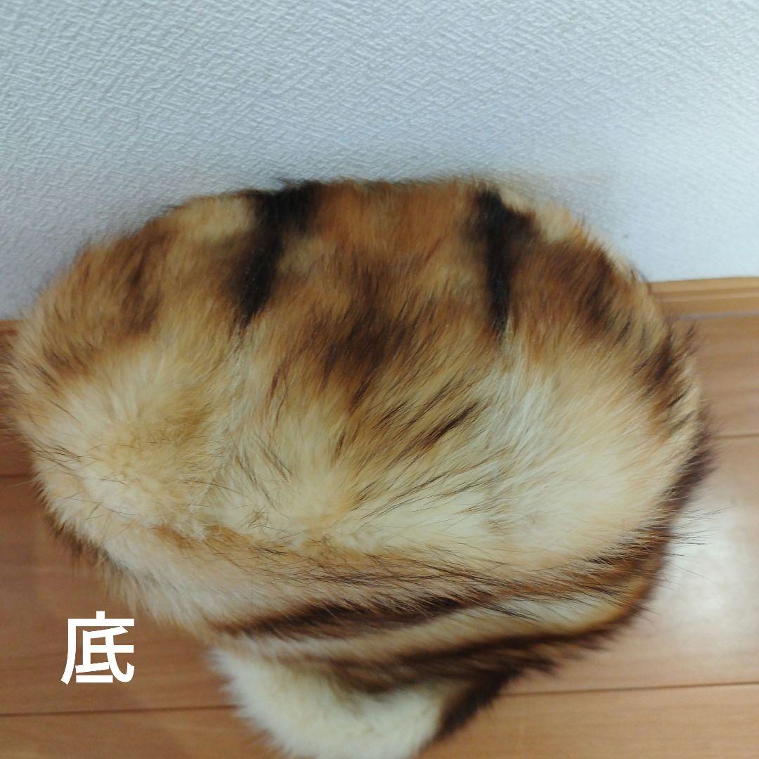 【UPCYCLE×FUR…】ファー バッグ ¥10,000