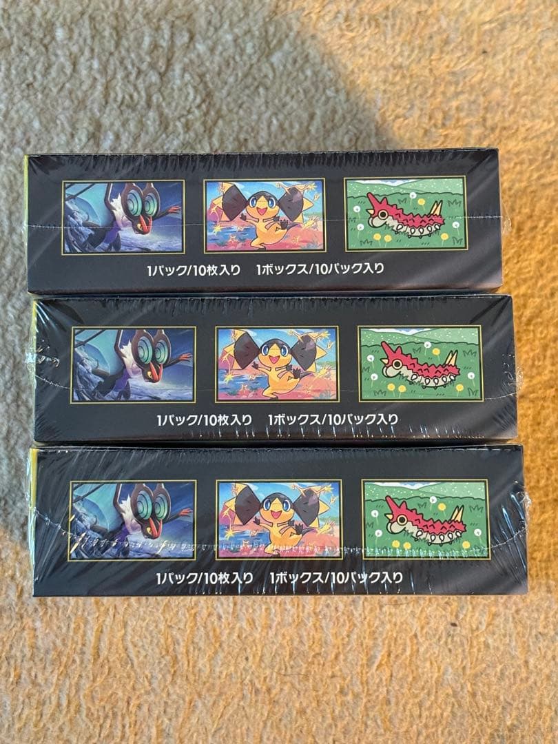 ポケモンカードゲーム MEGAドリームex シュリンク付き 3BOX