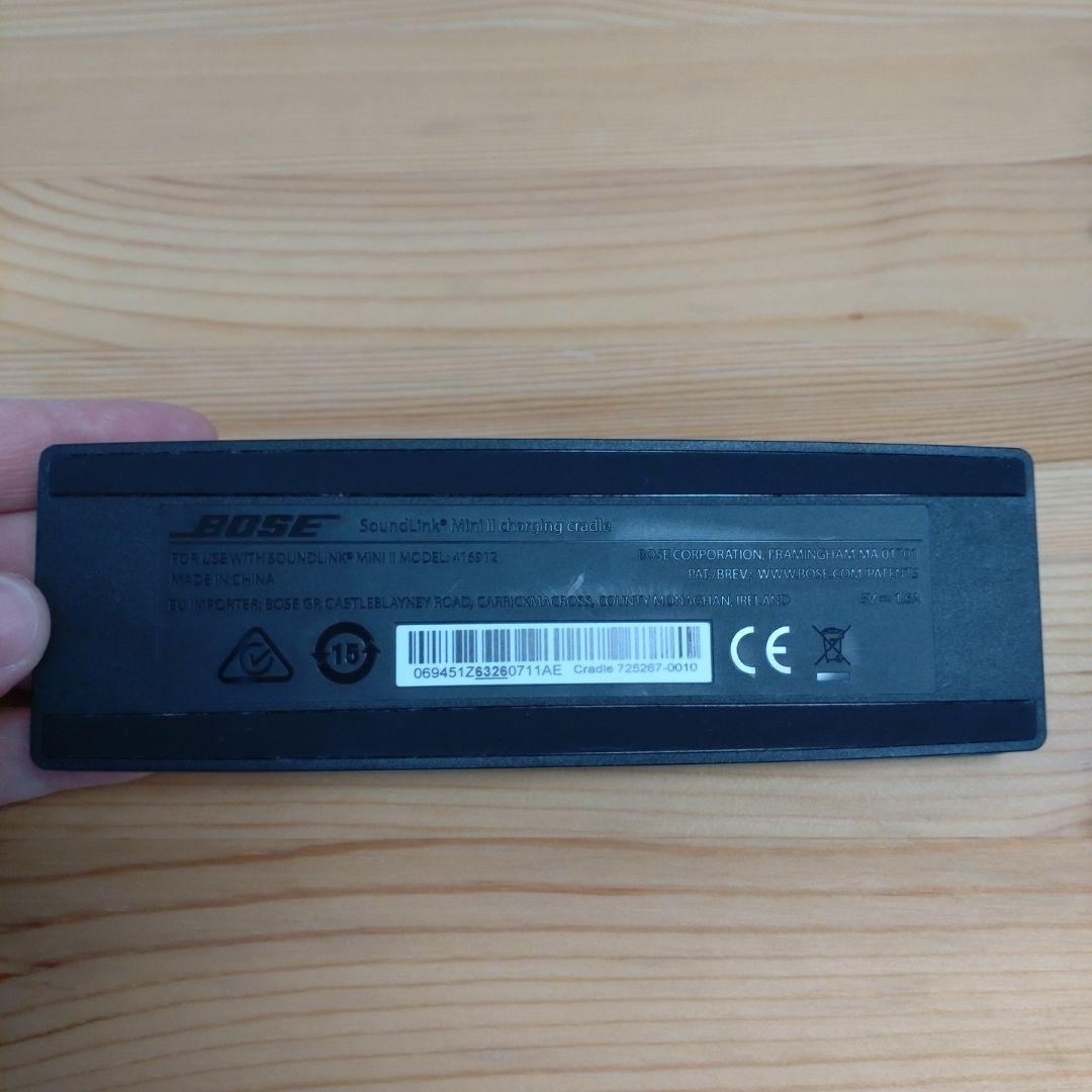 Bose SoundLink Mini II ワイヤレススピーカー　ブラック