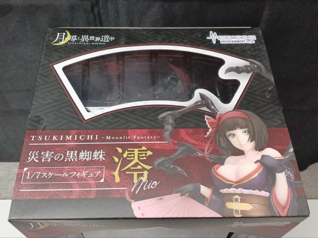【未開封】 特典付き 月が導く異世界道中 災害の黒蜘蛛 澪 1/7 フィギュア