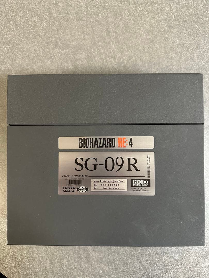 SG-09r バイオハザードRE4