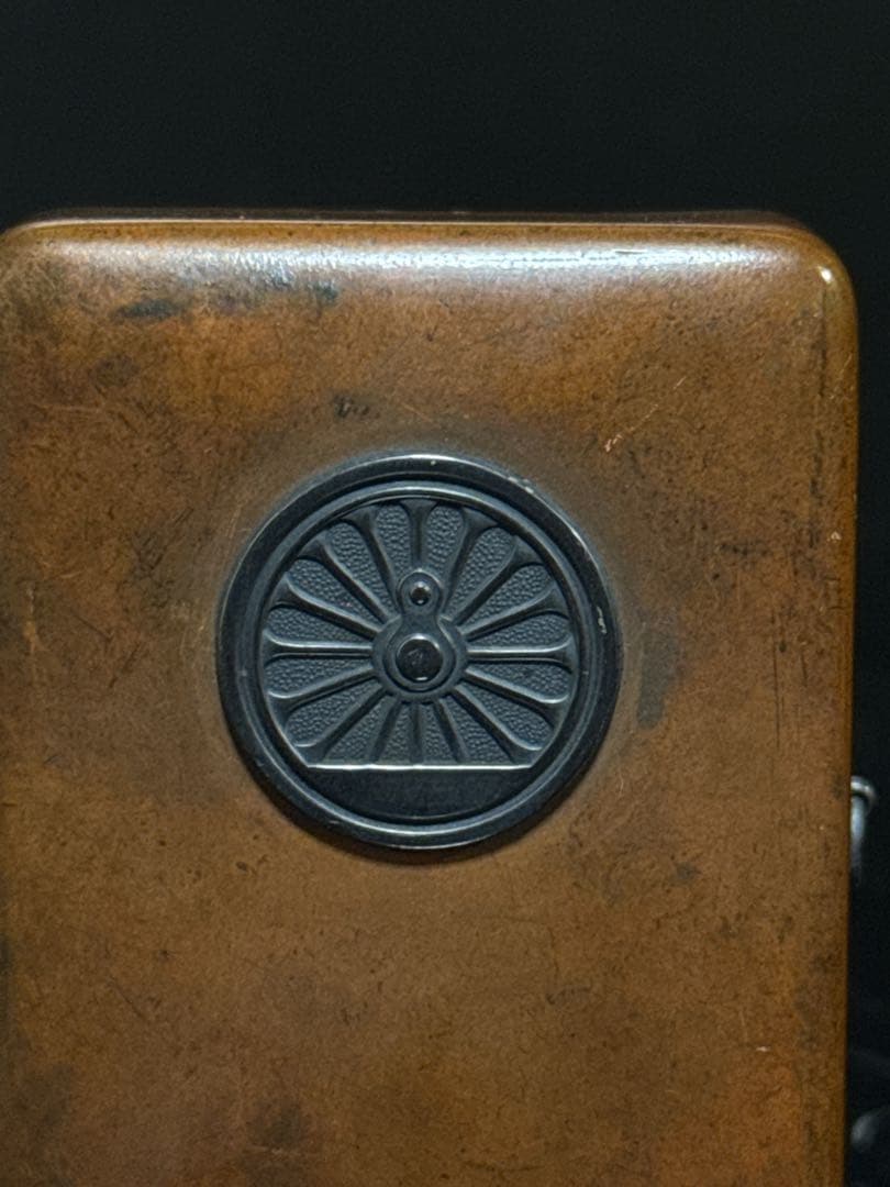 国鉄 鐡道五十年祝典 銅製 箱 ボンボにエール