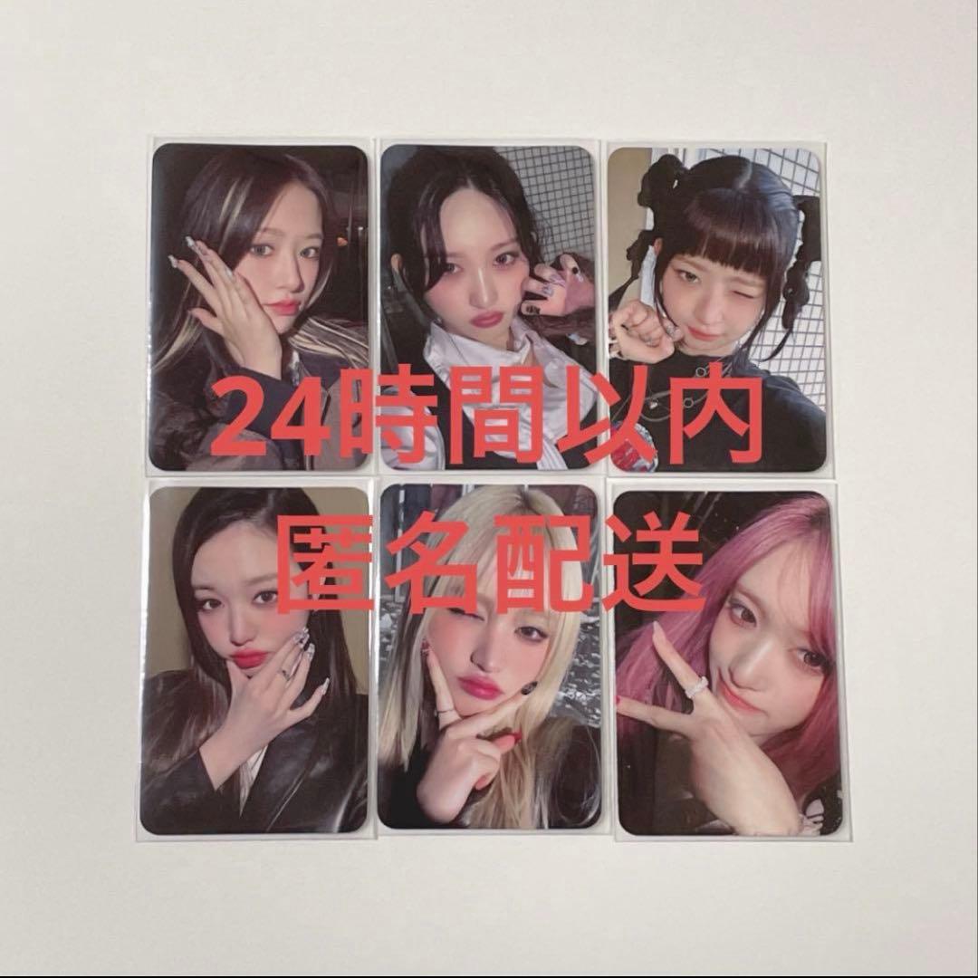 アイドル haruharu