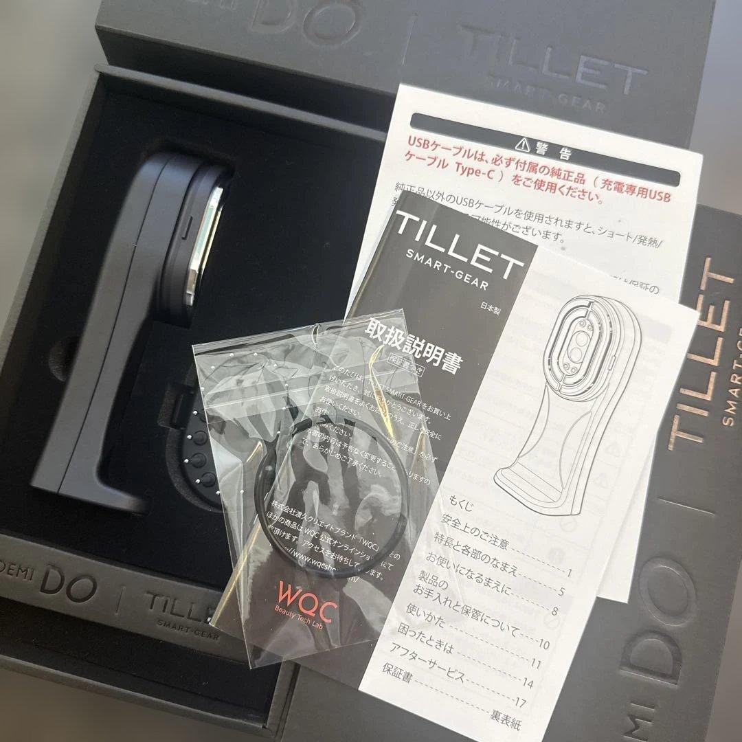 【新品・未使用】DEMI DO TILLT SMART-GEAR 美顔器