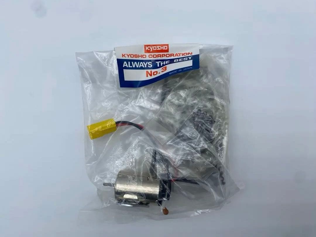 京商 ハングオンレーサー RGV-Γ ガンマ オートバイ KYOSHO