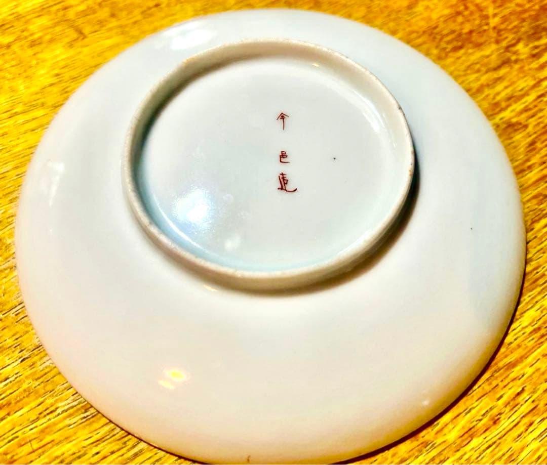 里帰り品　カップ＆ソーサー