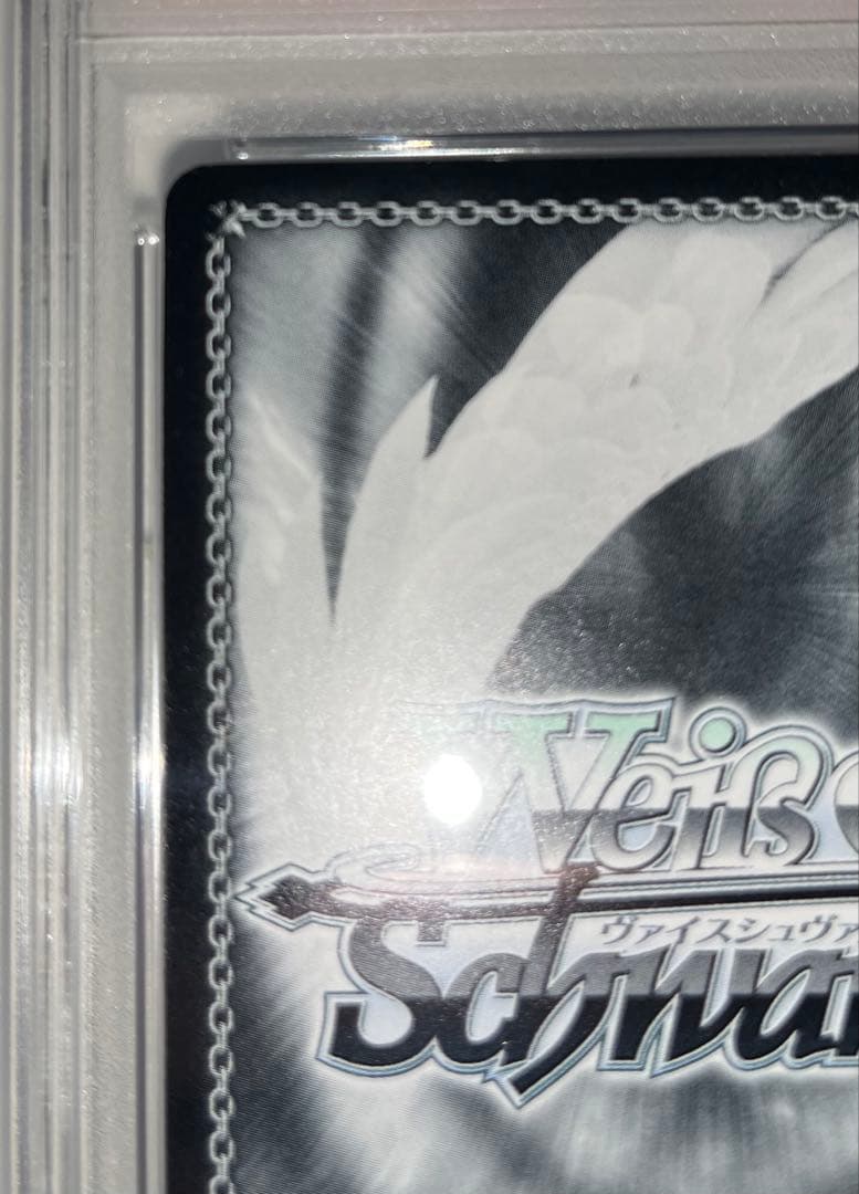 風*9様 ヴァイスシュヴァルツ　泡沫の存在　桜島麻衣　spサイン入り　psa8