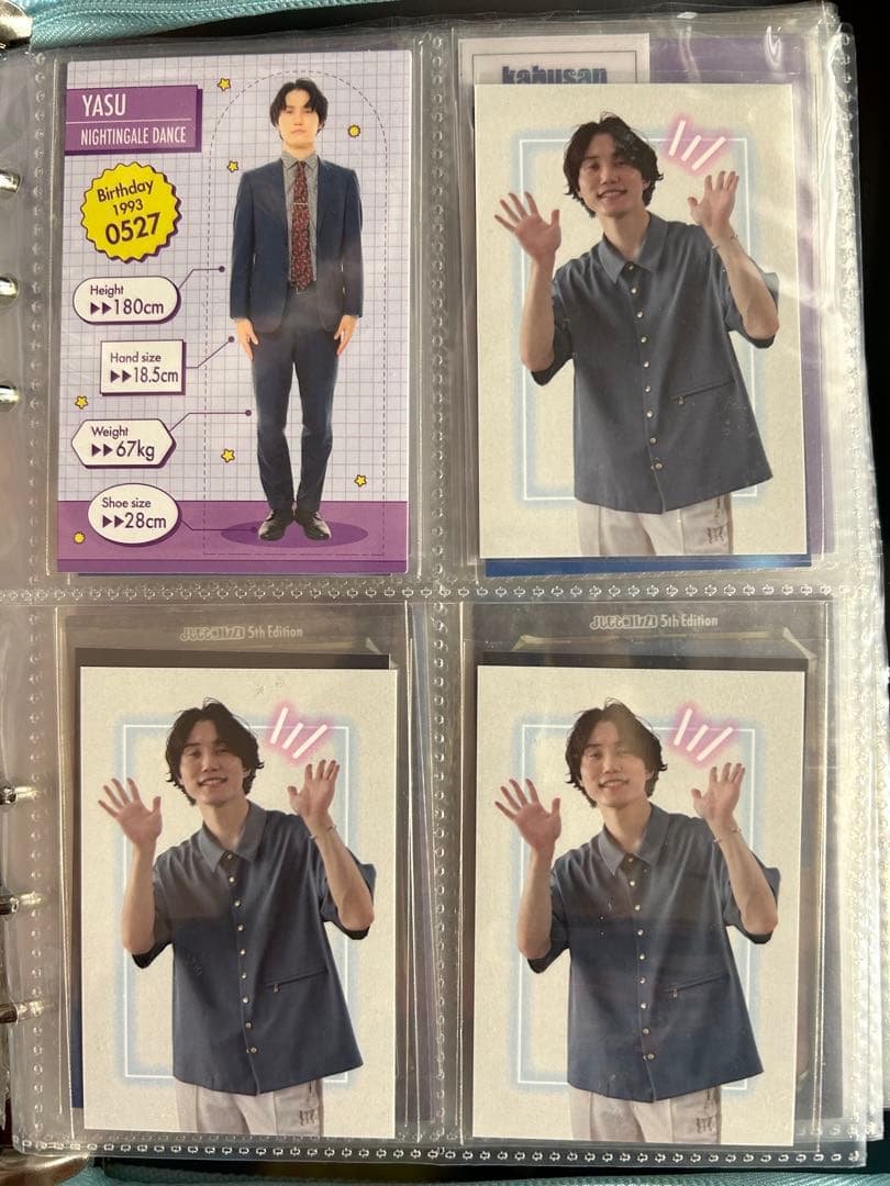 ナイチンゲールダンス まとめ売り 【写真以外にも商品あり】