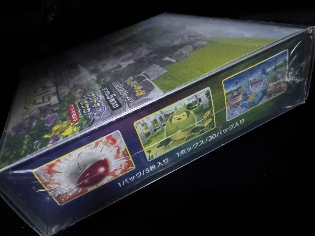 新品、未開封 イーブイヒーローズ BOX シュリンク付 正規品