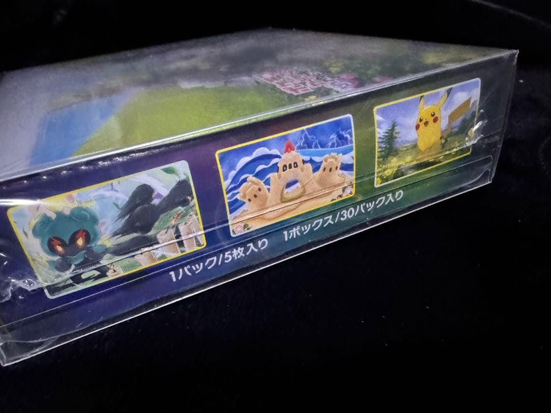 新品、未開封 イーブイヒーローズ BOX シュリンク付 正規品