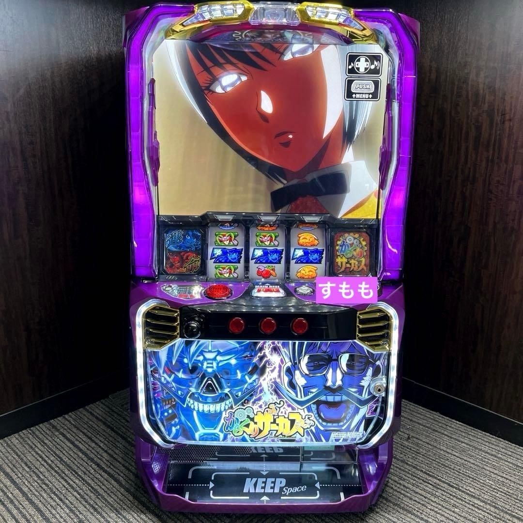 スマスロ「からくりサーカス・フェイスレスパネル」 送料無料　パチスロ実機