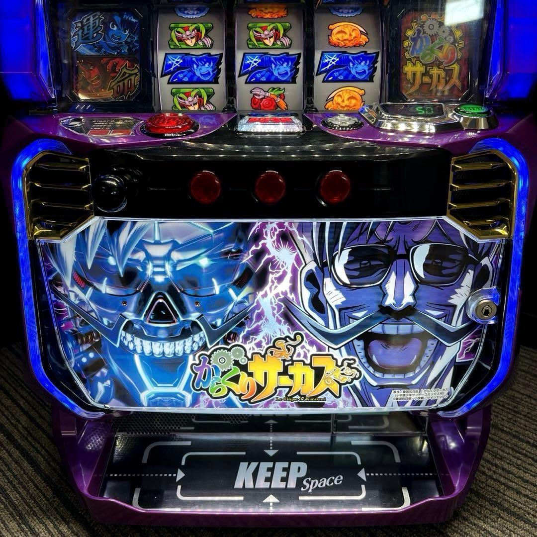 スマスロ「からくりサーカス・フェイスレスパネル」 送料無料　パチスロ実機