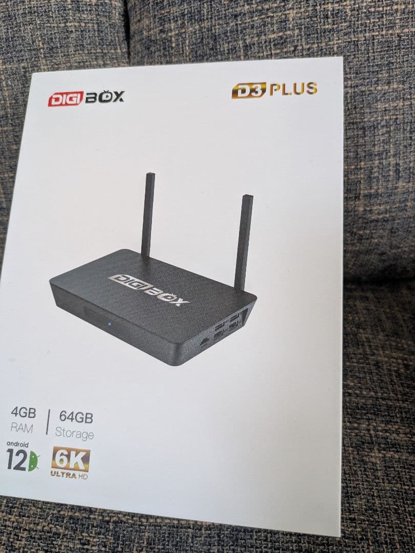 DIGIBOX D3 plus数時間使用