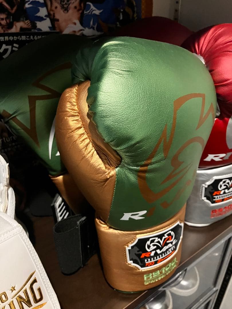 ライバル　ボクシンググローブ　緑