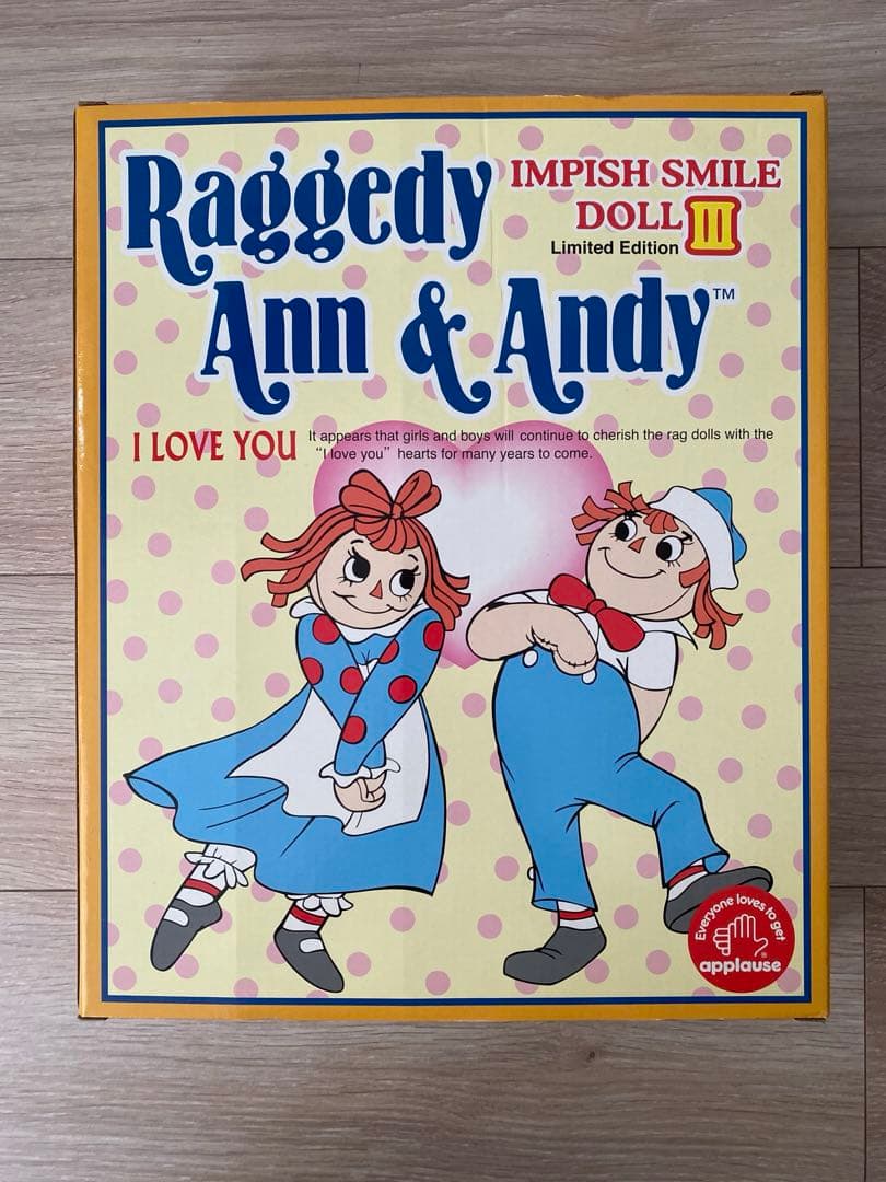 ラガディアン&アンディぬいぐるみ