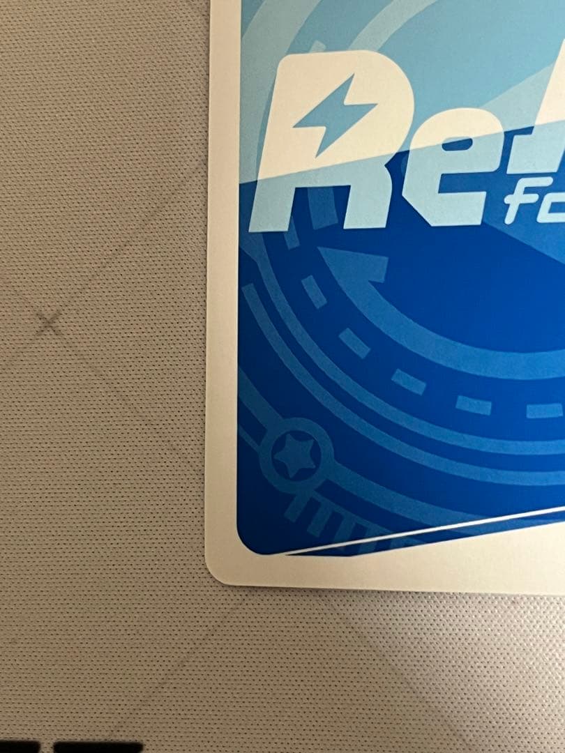 reバース アリサ・ミハイロヴナ・九条　TPP