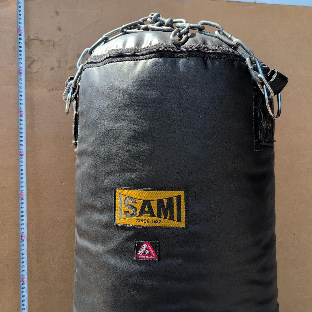 ISAMI サンドバッグ 約180cm チェーン付き
