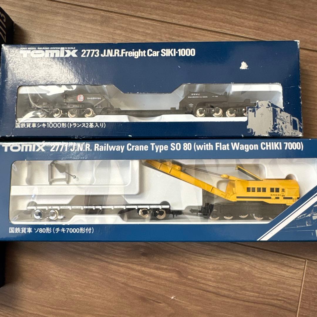TOMIX 鉄道模型セット J.N.R.貨車とクレーン車