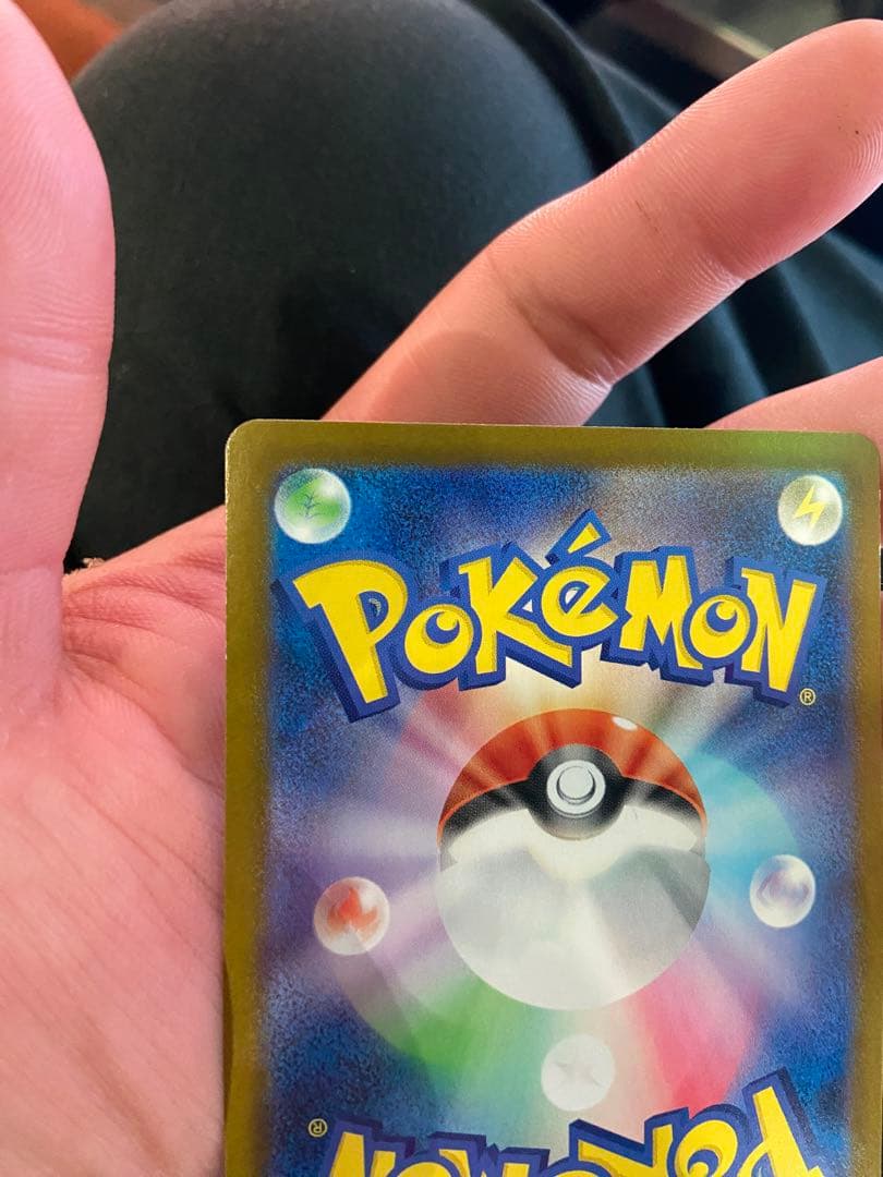 インフェルノX メガリザードンx ex SAR