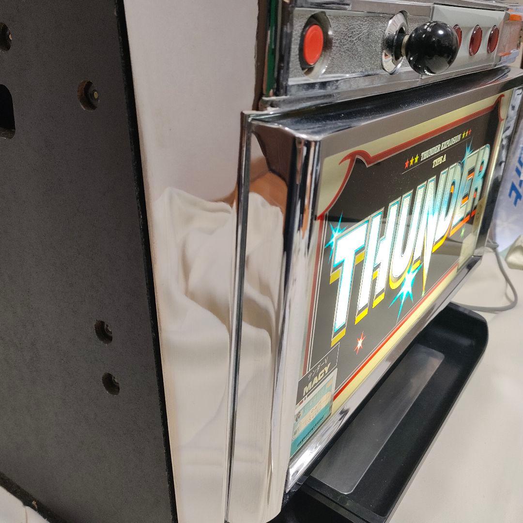 希少 初代サンダー THUNDER 4号機 実機 動作品 状態良好 サンダーV