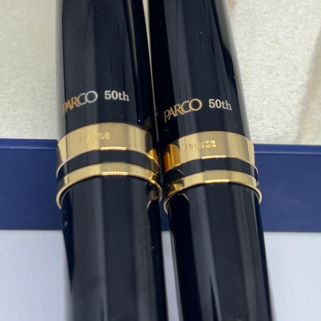 【合馬公式アカウント3】ウォーターマン エキスパート 万年筆＆ボールペン