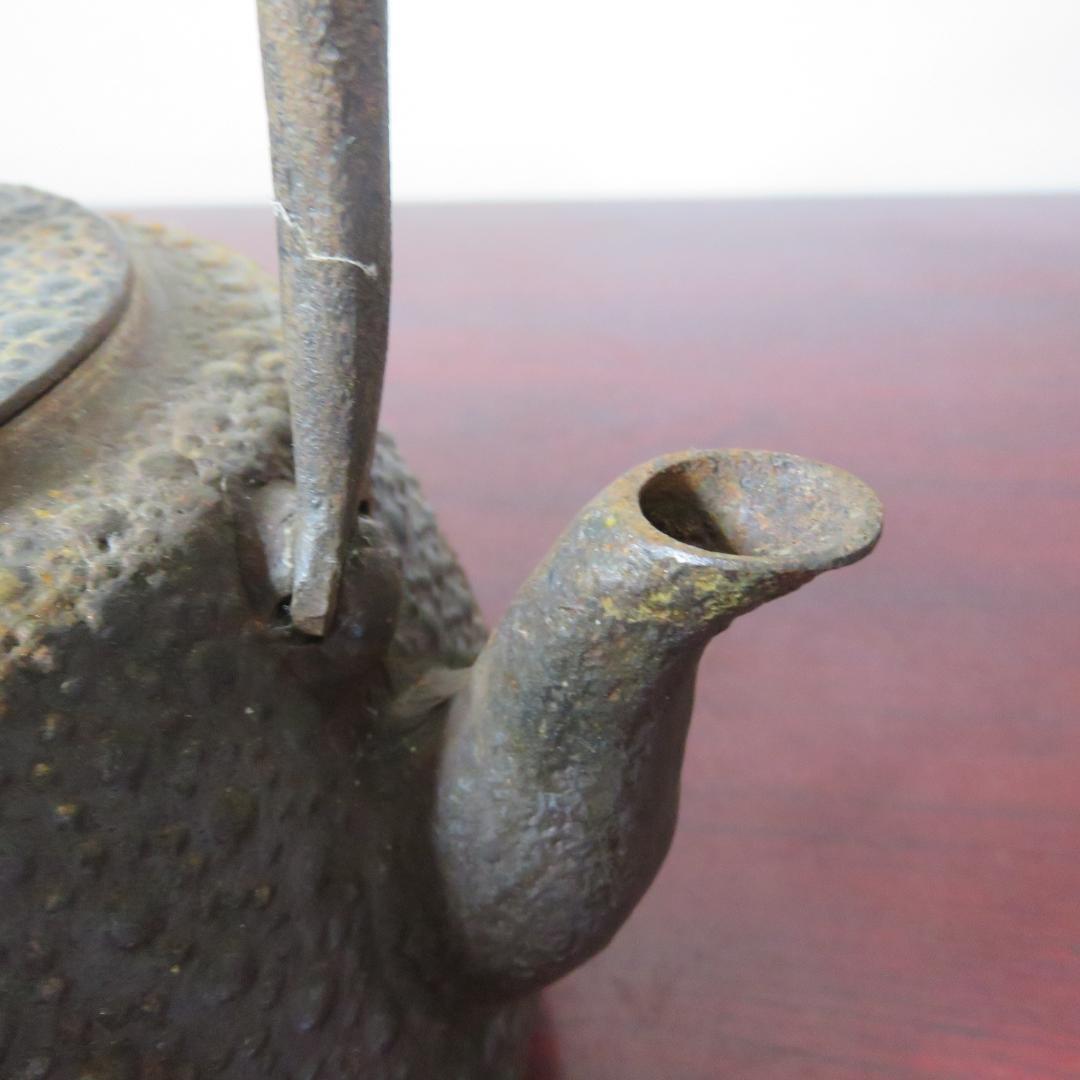 鉄瓶 鋳物 岩鋳 亀甲 錆あり 急須 茶道具 茶器 やかん 銘