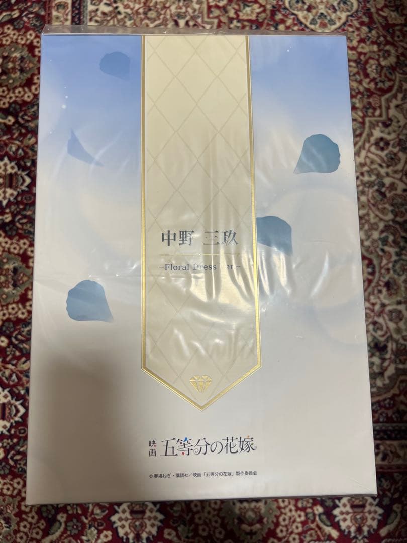 五等分の花嫁 中野三玖 フィギュア Floral Dress Ver.