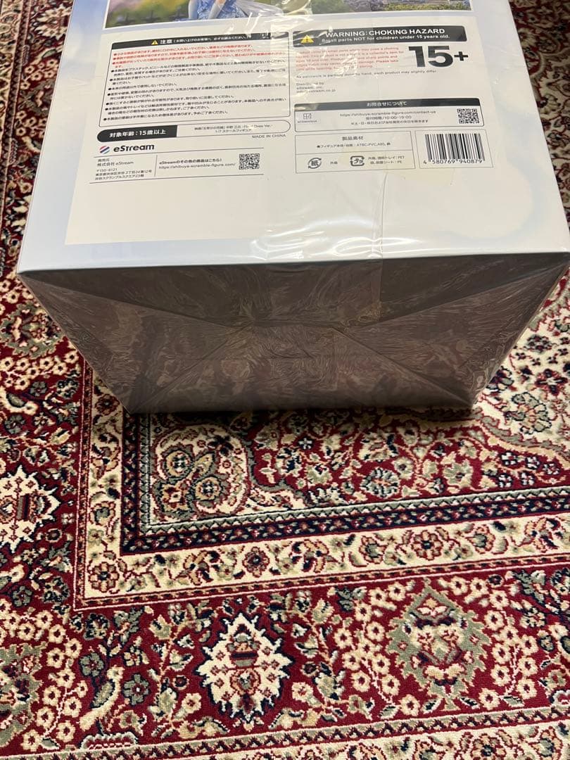 五等分の花嫁 中野三玖 フィギュア Floral Dress Ver.