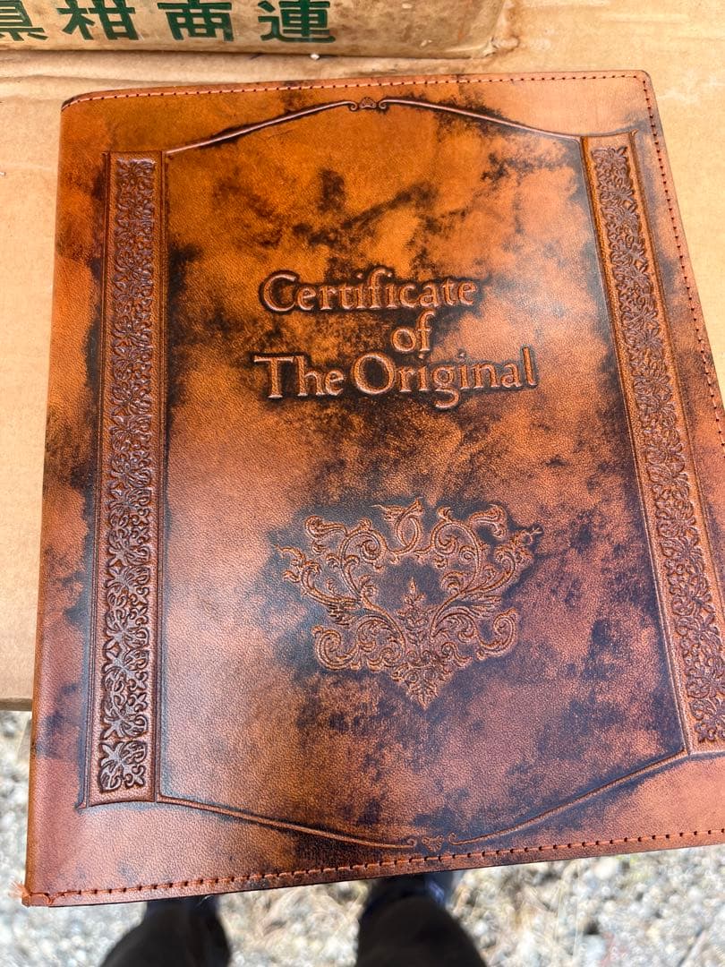 淀井敏夫作　小さいキリン　保証書付き