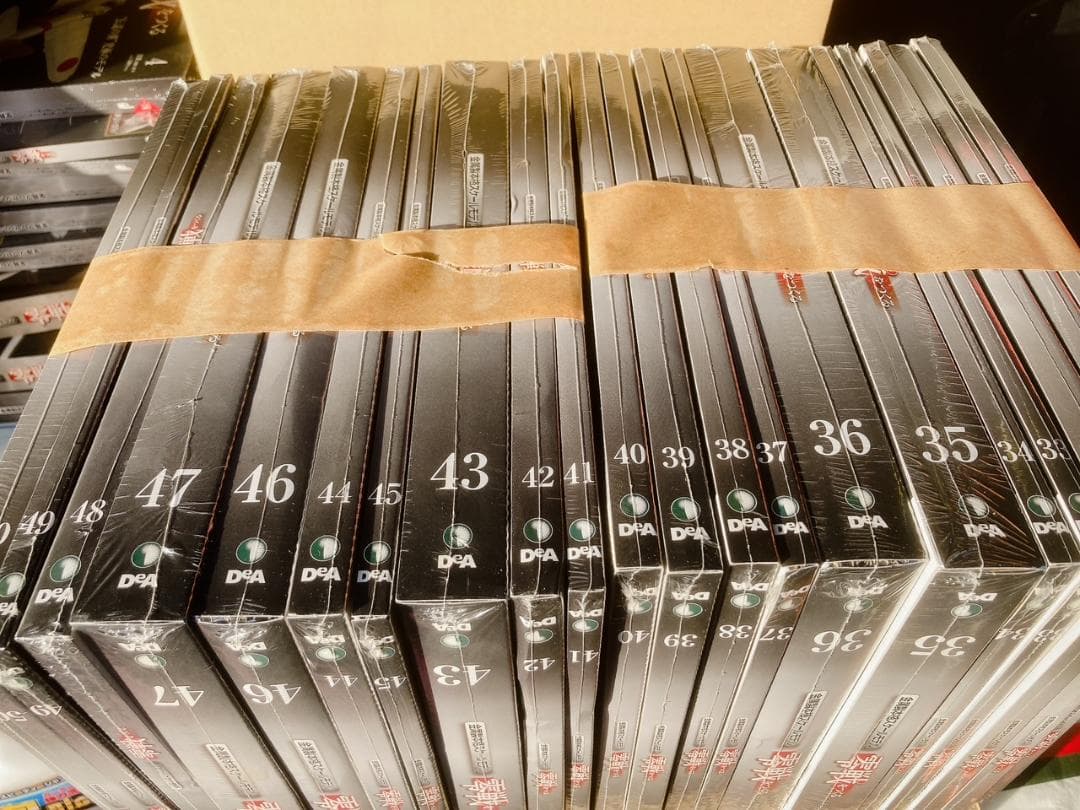 【訳あり新古品】デアゴスティーニ零戦をつくる 全100巻