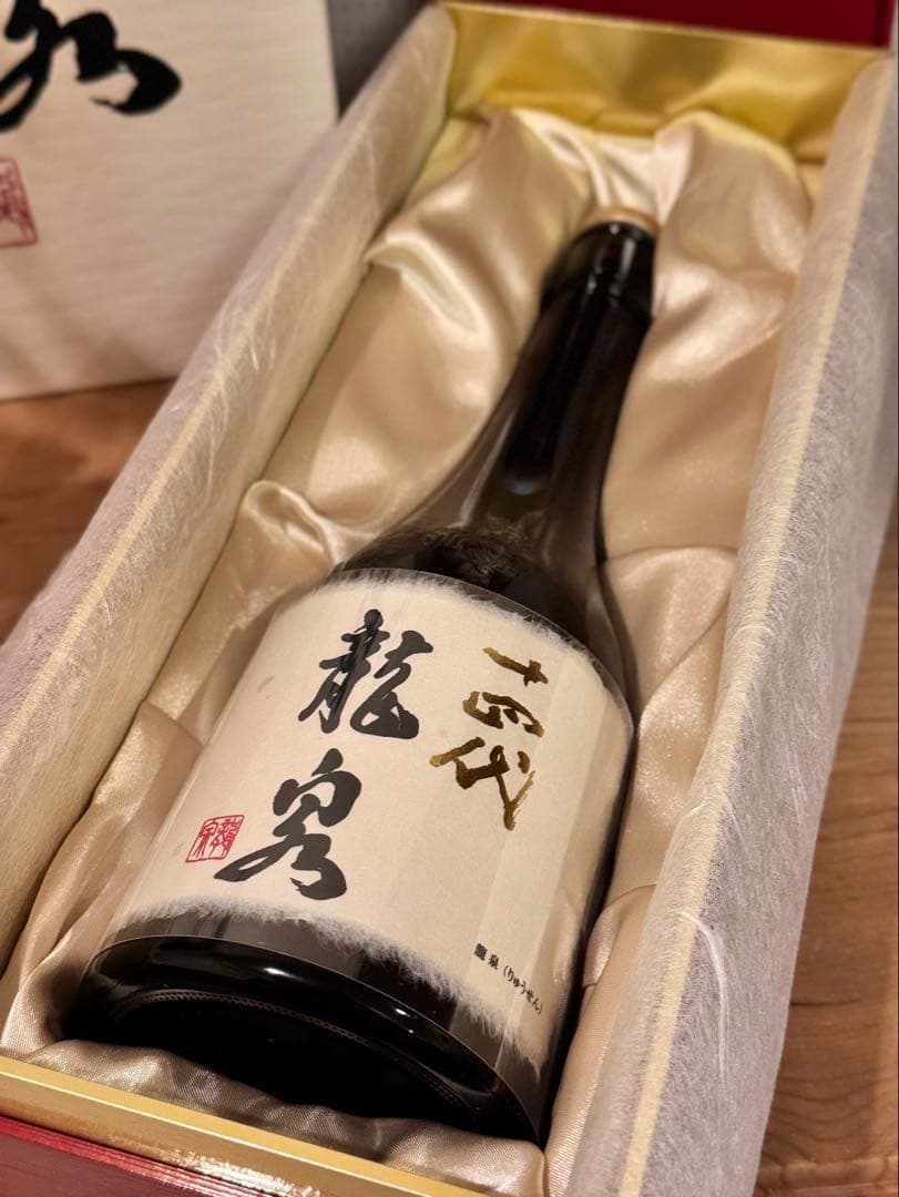 本日のみのセール！！【十四代】　龍泉 720ml 2021年製造【空瓶】