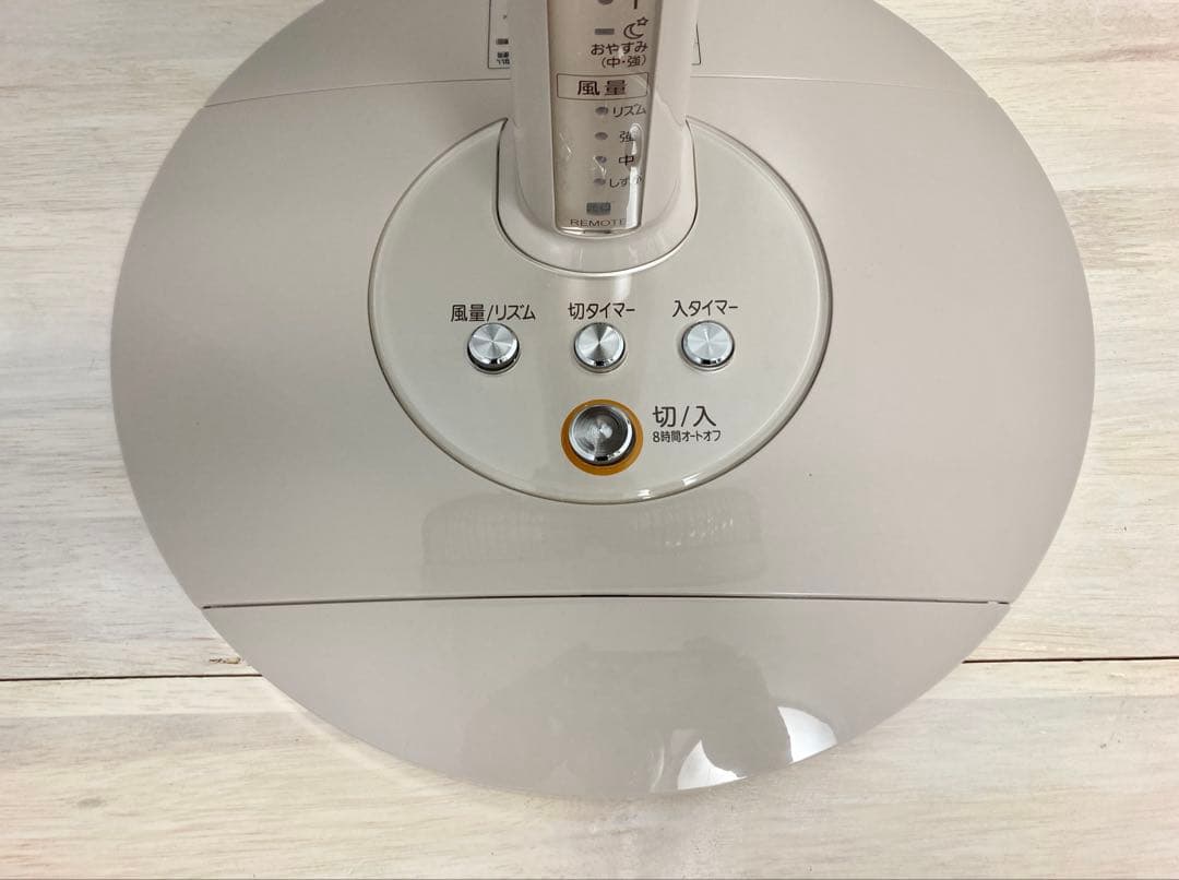 三菱電機　扇風機