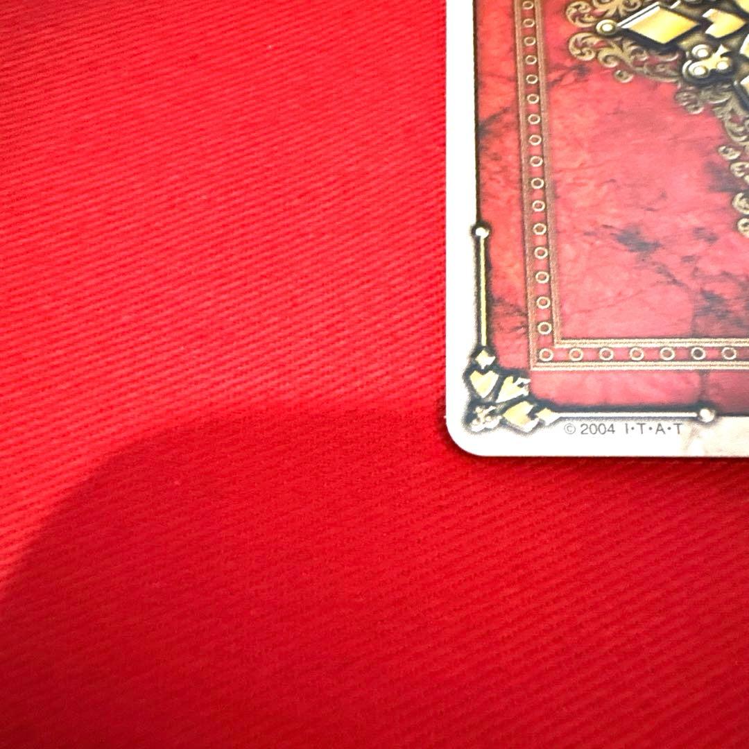 ラウズカード スラッシュリザード 仮面ライダー剣 トレカ レア スペード2 剣崎