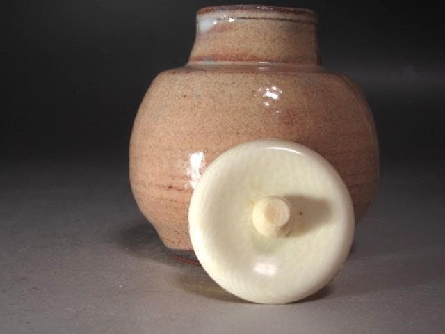 ☆　大野瑞峰　茶入　裏千家　十五代　鵬雲斎の花押がございます☆y574