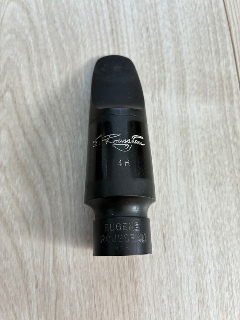 E.Rousseau テナーサックス マウスピース 4R Eルソー