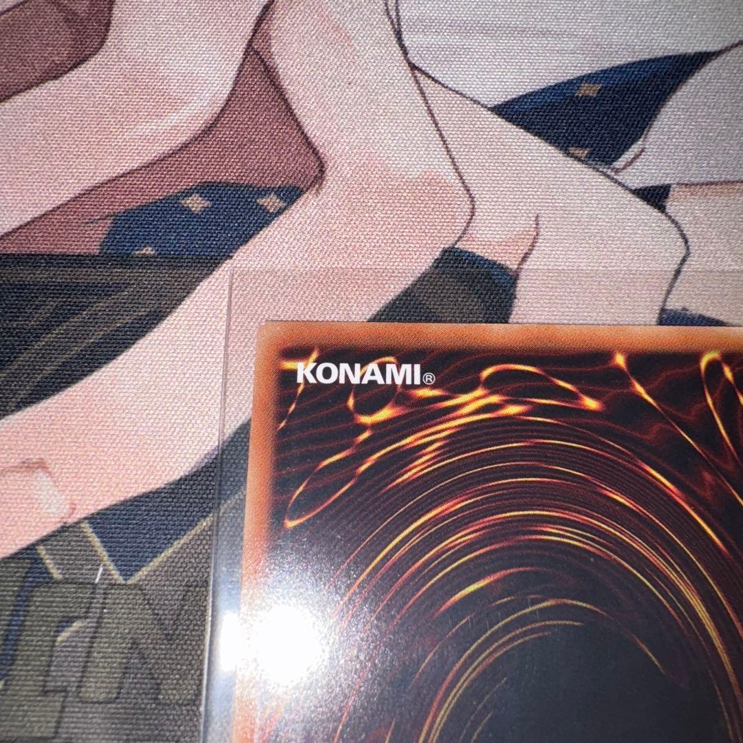 遊戯王 灼熱の火霊使いヒータ 20th