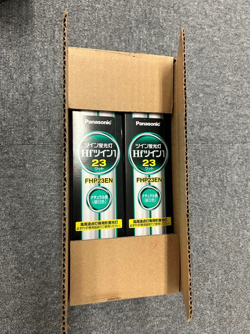 Panasonic FHP23EN 蛍光灯 10本入