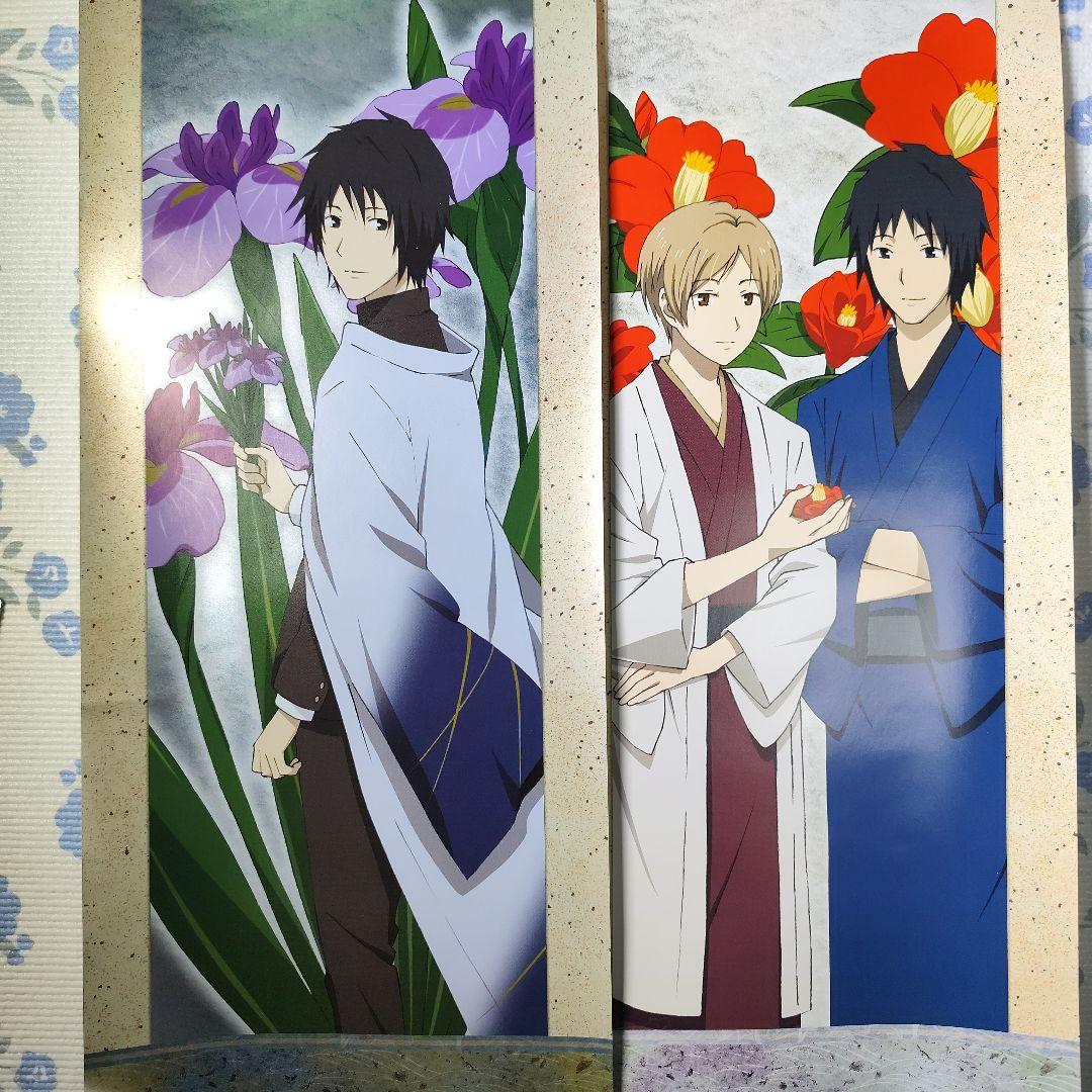 夏目友人帳 スティックポスター　2枚セット