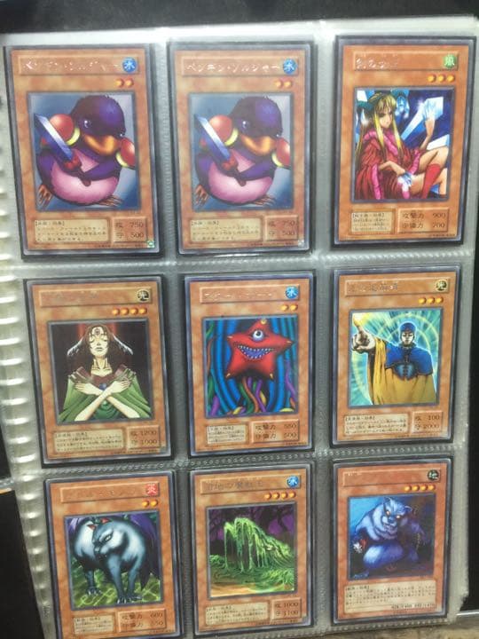 遊戯王カード Ｎｏ．3