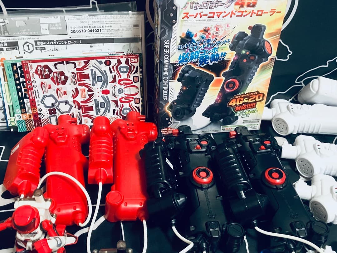 バトロボーグ４G　バトロボーグ２０　スーパーコマンドコントローラー