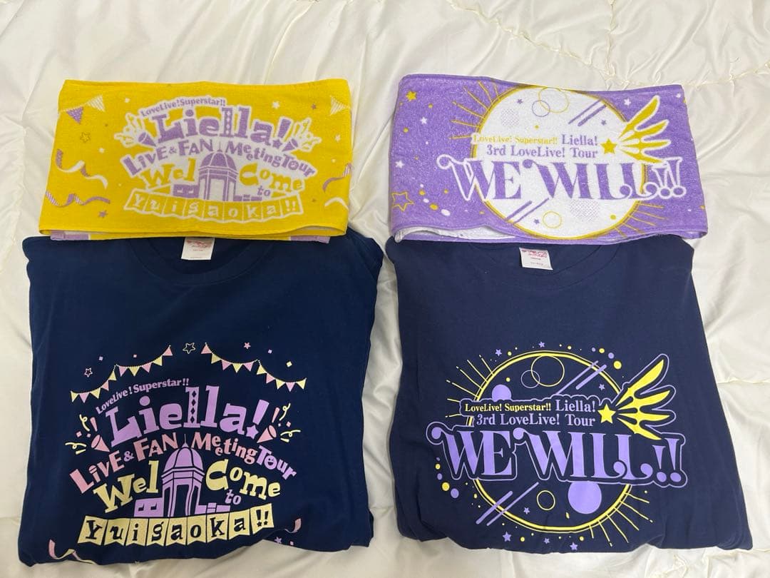 Aqours Liella ライブTシャツ マフラータオル まとめ売り