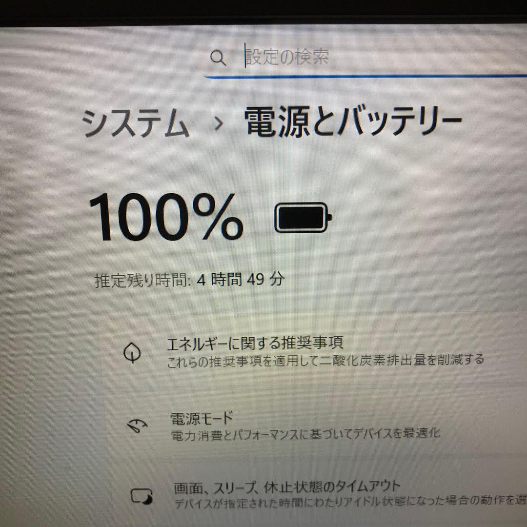 NEC LaVie N1585/AAL (新品M.2NVMe SSD 1TB)