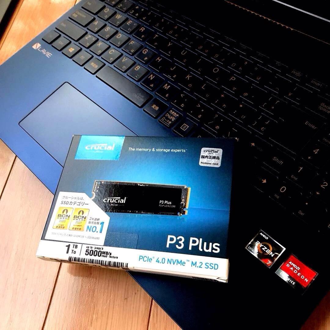 NEC LaVie N1585/AAL (新品M.2NVMe SSD 1TB)